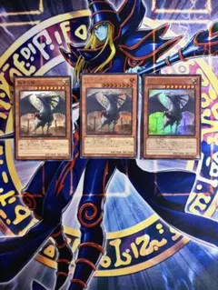 遊戯王 フォトン・クラッシャー 3枚セット まとめ買いで100円 - メルカリ