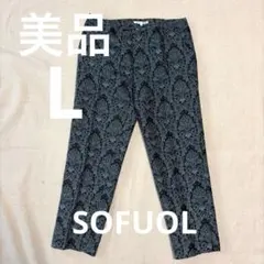 Item thumbnail for item 30b6e549-48ef-4ba0-a8df-c45285fa63c2