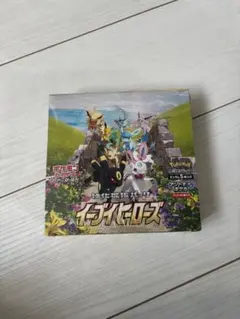 イーブイヒーローズ ポケモンカードゲーム