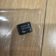 psvita メモリーカード