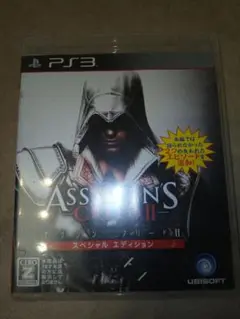 PS3アサシンクリード2 スペシャルエディション