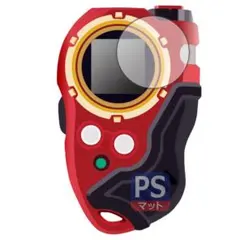 2025年最新】デジモンフロンティアディースキャナの人気アイテム