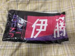 2026年最新】伊藤理々杏の人気アイテム - メルカリ