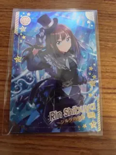 アイドルマスター　ツアーズ　シルクハット(黒)　IMT-01-026