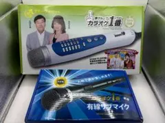 2026年最新】カラオケ1番 サブマイクの人気アイテム - メルカリ