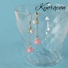 Item thumbnail for item 5b2fa696-cdda-4243-abbf-e61391bb517a