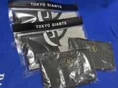 @ジャイアンツ タオルハンカチセット&マルチポーチ×2セット9/29まで限定