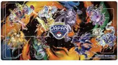 ポケモンカード 2016 NCS TOP4 プレイマット 海外チャンピオンシップ ポケモンカード 2016 NCS TOP4 プレイマット 海外チャンピオン