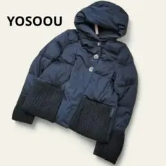 2025年最新】yosoou ダウンの人気アイテム - メルカリ