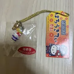希少 激レア 新品 ご当地 ハローキティ 栃木 日光 湯葉巻 ストラップ