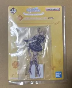 八宮めぐる　アクリルスタンド　一番くじのサムネイル