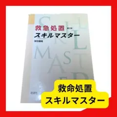 Item thumbnail for item 823bd917-3cbf-499b-9d2a-7c2bd531ebab