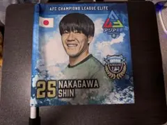 中川真 25番 川崎フロンターレ 応援グッズ