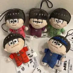 おそ松さん 5色　ほわぬい TVアニメ　マスコット　プライズ品