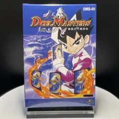 デュエマ DMS-01 スターターデッキ 中国語 未開封 希少のサムネイル