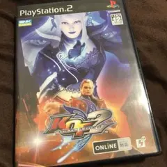 送料込み★ネコポス★KOF MAXIMUM IMPACT2 初回生産版