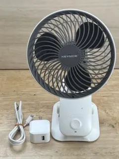 KEYNICE 卓上扇風機 クリップ式 USB充電器付き ホワイト　KN-618