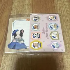 シルバニアファミリー 森の赤ちゃんコンシェルジュミニレターセット 福岡