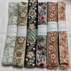 インド刺繍リボン 6本セット