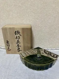 織部焼 菓子器 鉄輪 織部焼 菓子器 鉄輪