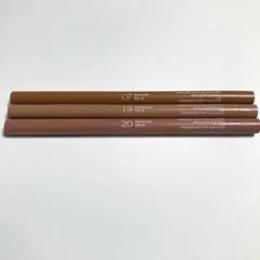 BBIA ラストオートジェルアイライナー 07 19 20 3本セット