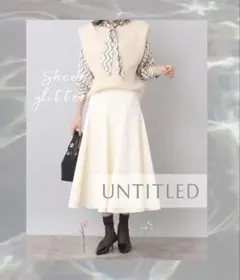 新品 UNTITLED アンタイトル シアーラメソックス 2足組 日本製