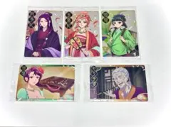 2025年最新】薬屋のひとりごとウエハースの人気アイテム - メルカリ