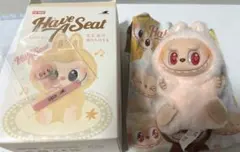 ラブブ　らぶぶ　ハブアシート　DADA ピンク