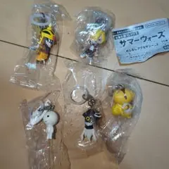 サマーウォーズ めじるしアクセサリー2 全5種セット コンプリート