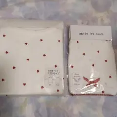 Item thumbnail for item 76d016ee-5ab0-4ae0-821e-7fdfb6c73d36