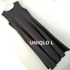 UNIQLO AIRism ウルトラストレッチ ノースリーブフレアワンピース L