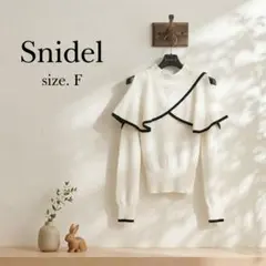 SNIDEL スナイデル ケープスリットニット F 大襟 配色 カシミヤ混 美品