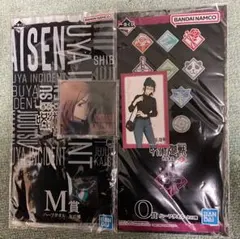 【4点セット】呪術廻戦 禪院真希 伏黒恵 釘崎野薔薇 一番くじ