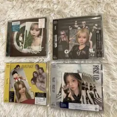 NiziU CD 4枚セット トレカ付き　リク