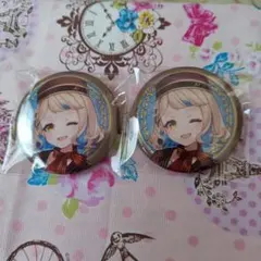にじさんじ 町田ちま 缶バッジ 2個セット