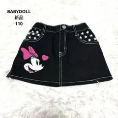 【新品】 ベビードール　ミニスカート　黒　ミニー　キャラワッペンスカート　110