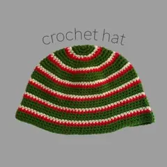 クロシェハット ビーニー クラッシャーハット ハンドメイド　グリーン