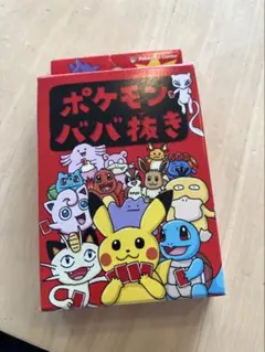 新品未使用】ポケモンババ抜き 赤 - メルカリ