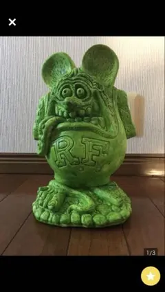 ラットフィンク スタチュー　エドロス　石膏 Rat Fink ラットフィンク スタチュー ヴィンテージ エドロス - メルカリ