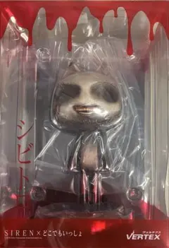 シビトロ 「SIREN×どこでもいっしょ」 PVC＆ABS製塗装済み完成品
