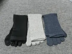 五本指ソックス 3足セット 黒 グレー 紺 未使用品