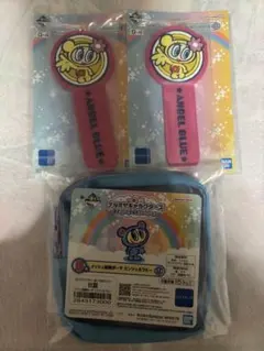 ナルミヤ 一番くじ エンジェルブルー ナカムラくん B賞メッシュ刺繍ポーチ他