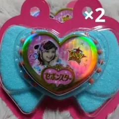 しなこプロデュース　セボンスターマシュマロ　ブルー