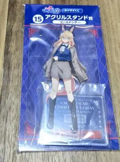 ウマ娘 シンデレラグレイ エンタメくじ ゴールドシチー アクリルスタンド