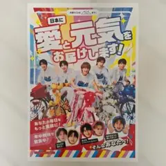 M!LK LOVE ENCORE ポスター 1st Mini Album