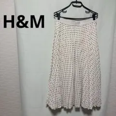 H&M アイボリー ドット柄 プリーツロングスカート レディース　春夏物