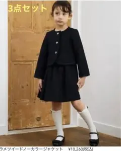 Item thumbnail for item a7247725-ee8a-4ba4-add3-1413e2e8bc36