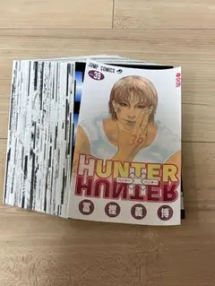 裁断済 HUNTER×HUNTER 39 - メルカリ