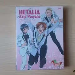 ヘタリア Axis Powers スペシャルプライスDVD-BOX2〈4枚組〉 - メルカリ