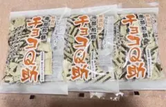 しんぼり 南部煎餅 チョコQ助 3袋　箱入りのサムネイル